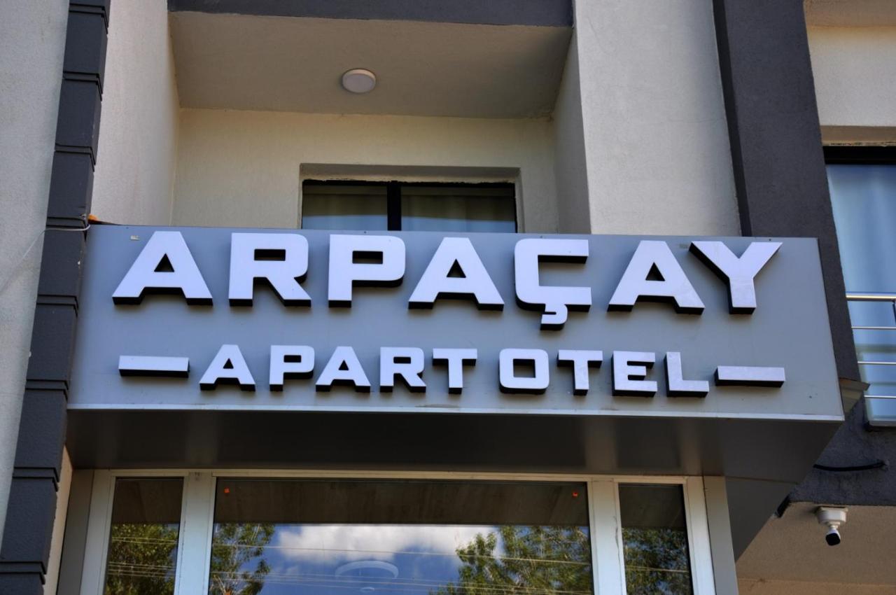 Arpacay Apart Otel カルス エクステリア 写真